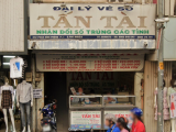 CN13: 342 Phan Đình Phùng, Phường 1, Phú Nhuận, TP.HCM