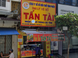 CN15: 130 Đinh Tiên Hoàng, Phường Đa Cao, Quận 1, TP.HCM