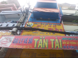 CN6: 453 Tùng Thiện Vương, Phường 12, Quận 8, TP.HCM
